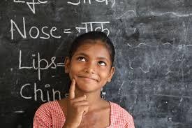 Educate to Empower – Free Education & Skill Development